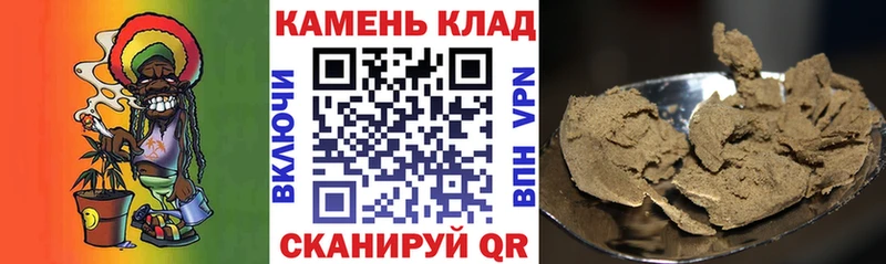 Где купить наркотики Ирбит Конопля  МЕФ  МЕТАДОН  A-PVP  Гашиш  COCAIN 