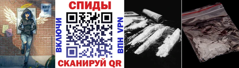 Амфетамин 97% Ирбит