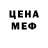 Метадон methadone Tyk