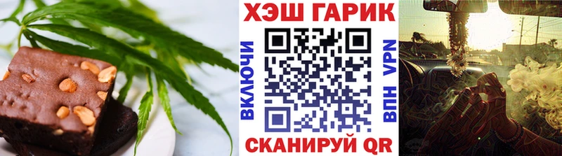 Canna-Cookies марихуана  Ирбит 