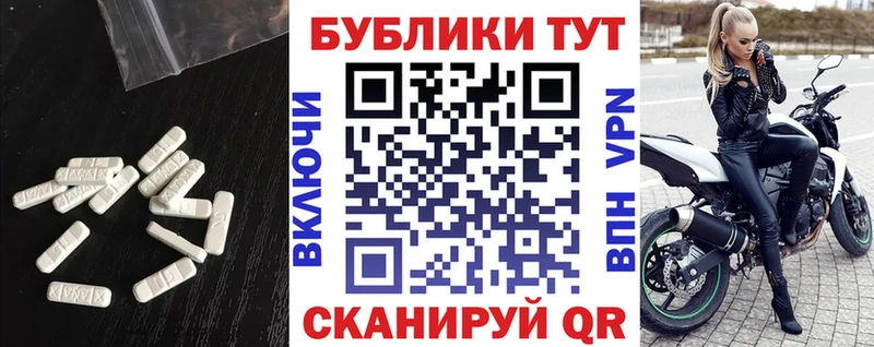 ЭКСТАЗИ 99%  Ирбит 