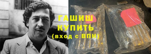 молекула духа Алексеевка