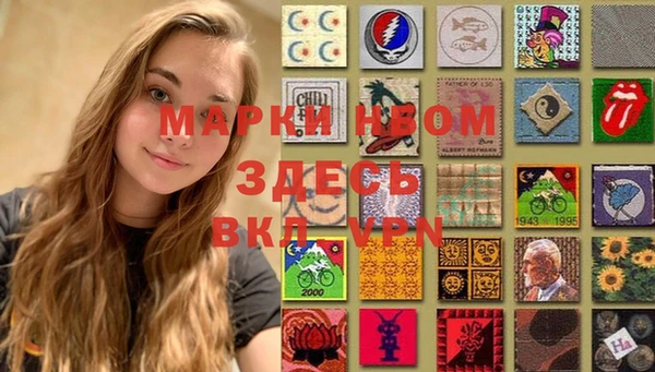 а пвп мука Алзамай