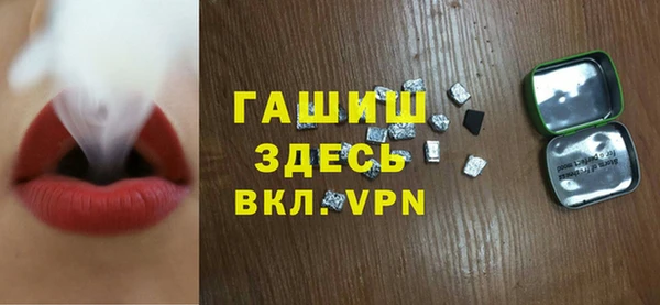 а пвп мука Алзамай