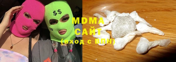 молекула духа Алексеевка