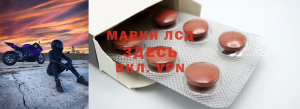 а пвп мука Алзамай