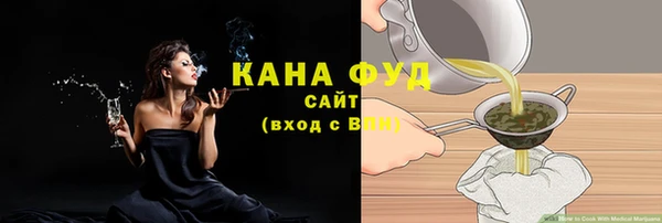 хмурый Абдулино