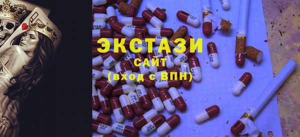 молекула духа Алексеевка