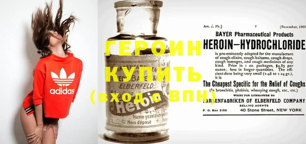 Альфа ПВП Алексин