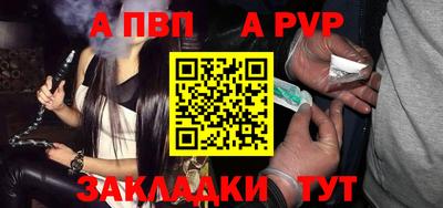 2c-b Конаково