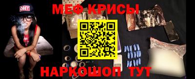 гидропоника Коммунар
