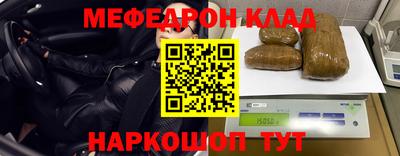 гидропоника Коммунар
