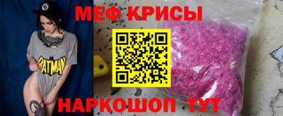 кокаин Комсомольск-на-Амуре