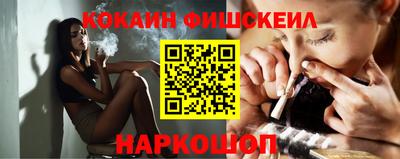 гидропоника Коммунар