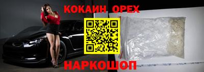 гидропоника Коммунар