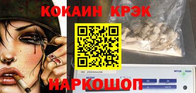 гидропоника Коммунар
