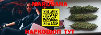 гидропоника Коммунар