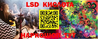 2c-b Конаково
