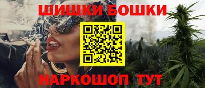 гидропоника Коммунар