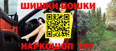 гидропоника Коммунар