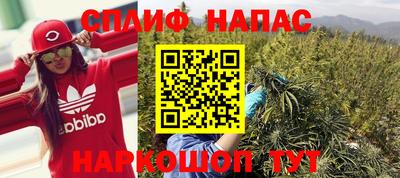 2c-b Конаково