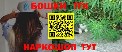 кокаин Комсомольск-на-Амуре