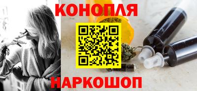 кокаин Комсомольск-на-Амуре