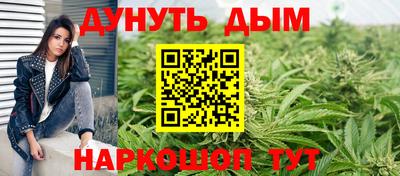 кокаин Комсомольск-на-Амуре