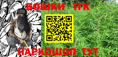 гидропоника Коммунар