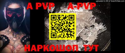 гидропоника Коммунар