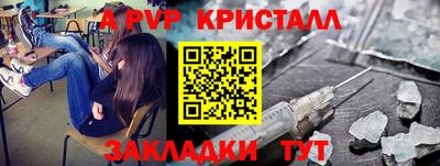 гидропоника Коммунар