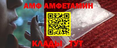 гидропоника Коммунар