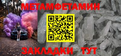 2c-b Конаково