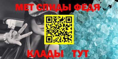 2c-b Конаково