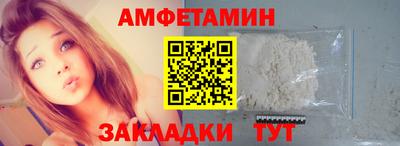 гидропоника Коммунар