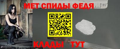 кокаин Комсомольск-на-Амуре