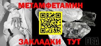 кокаин Комсомольск-на-Амуре