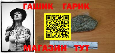 гидропоника Коммунар