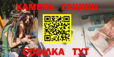 гидропоника Коммунар