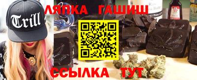 гидропоника Коммунар