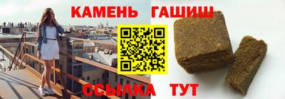кокаин Комсомольск-на-Амуре