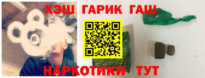 2c-b Конаково