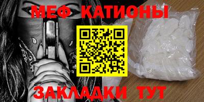 кокаин Комсомольск-на-Амуре