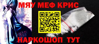 гидропоника Коммунар