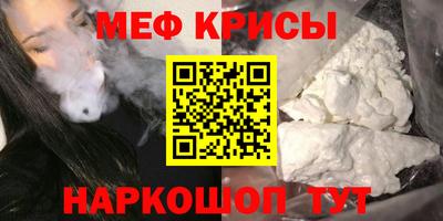 2c-b Конаково