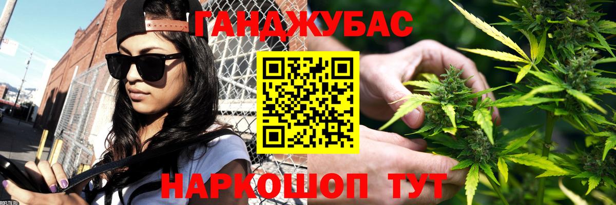 МЕФ Ирбит